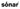 Sonar logo – Silentsystem customer